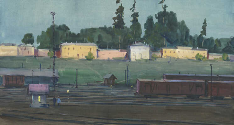 Дородницын Вениамин Павлович. Железнодорожный поселок